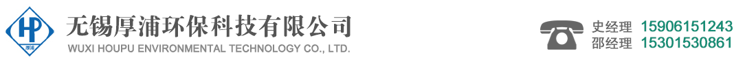 沈陽(yáng)冶礦重型設(shè)備有限公司